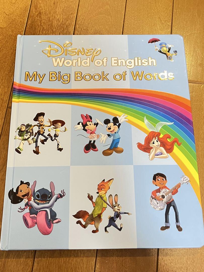 ディズニー英語システム MY BIG BOOK OF WORDS ディズニー英語システム DWE My Big Book of Words - メルカリ