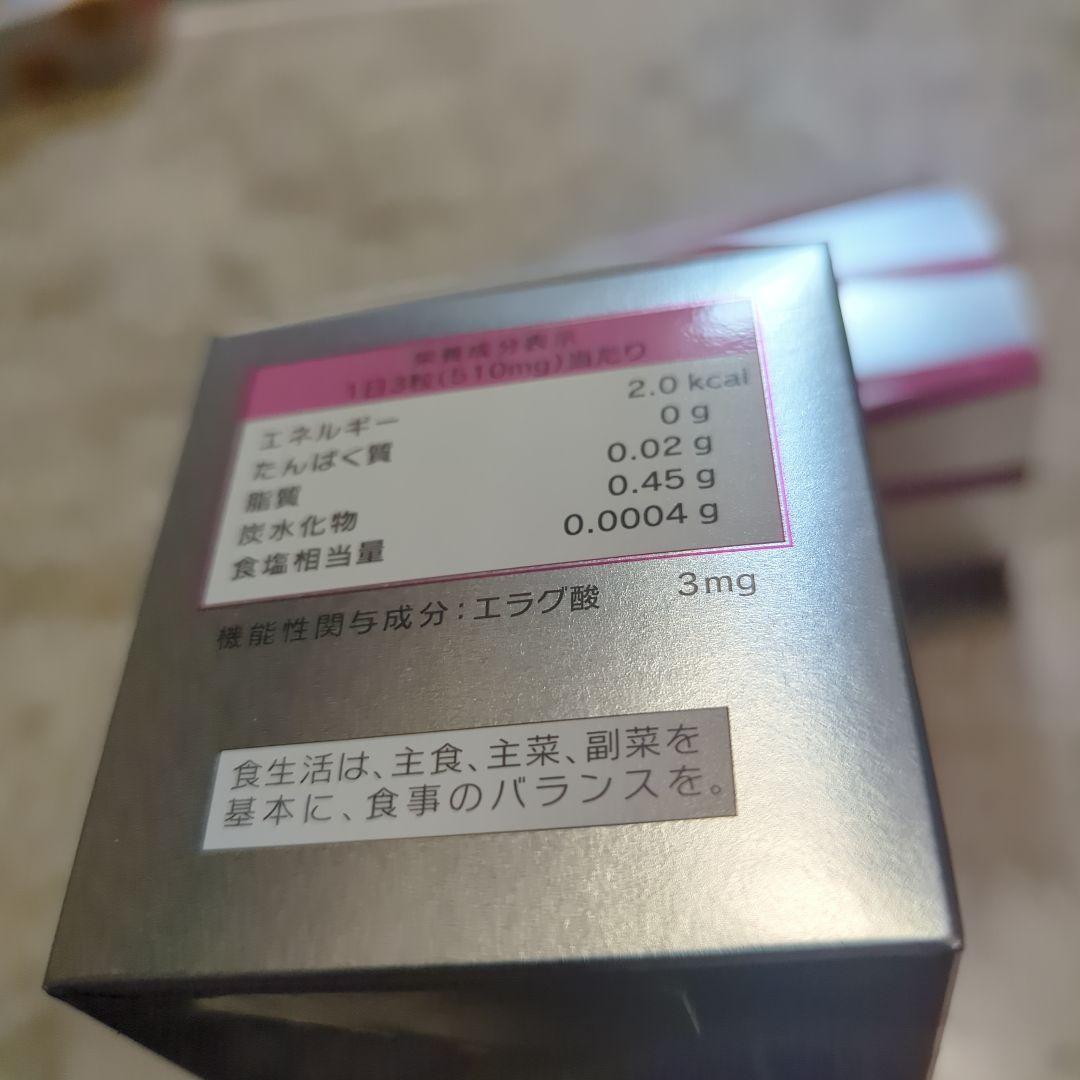 ✨値下げ‼️✨新品未開封✨エラグ酸配合 SIX DOWNシックスダウン❌️2箱