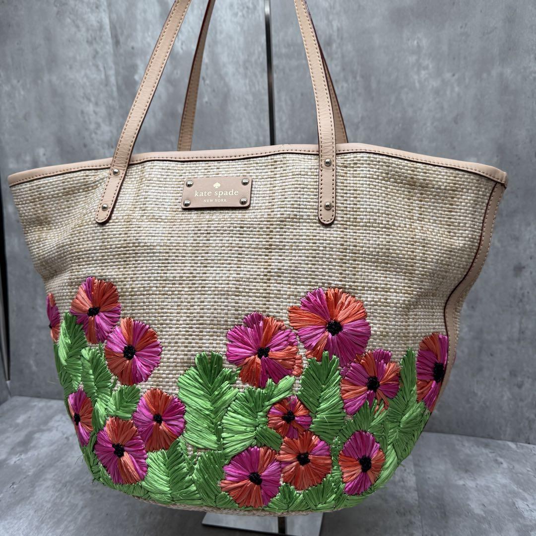 入手困難・希少 ケイトスペード 刺繍カゴバッグ 自立 A4収納可能 肩掛け
