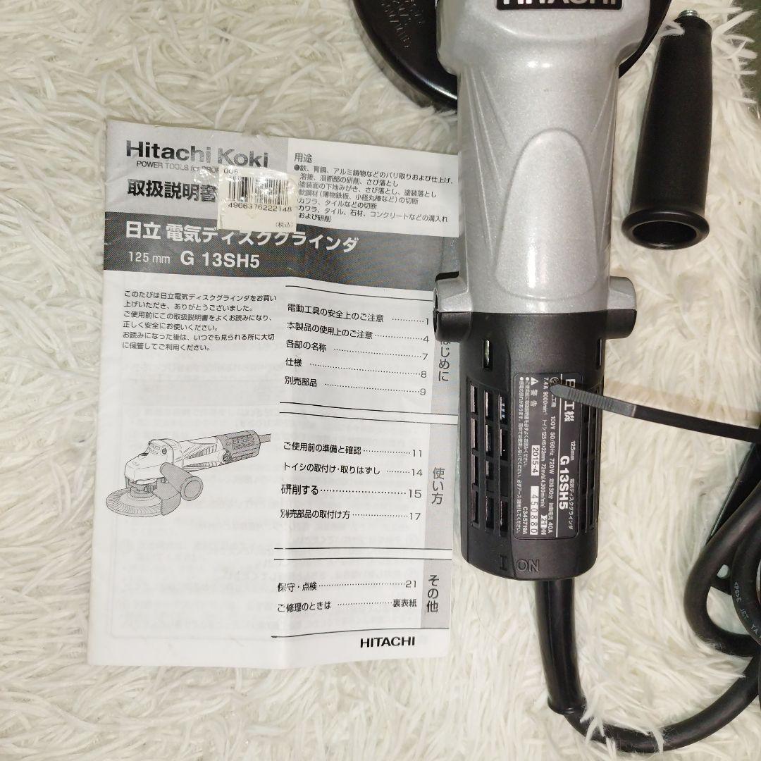 いれいす 悠佑 Never＆Roll ねばろる 80個 まとめ売り（いれいす