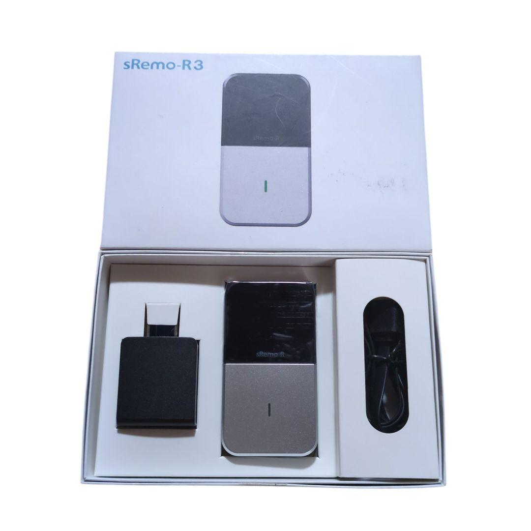 ♥2個セット スマート学習リモコン sRemo-R3 エスリモアール3 ♥️