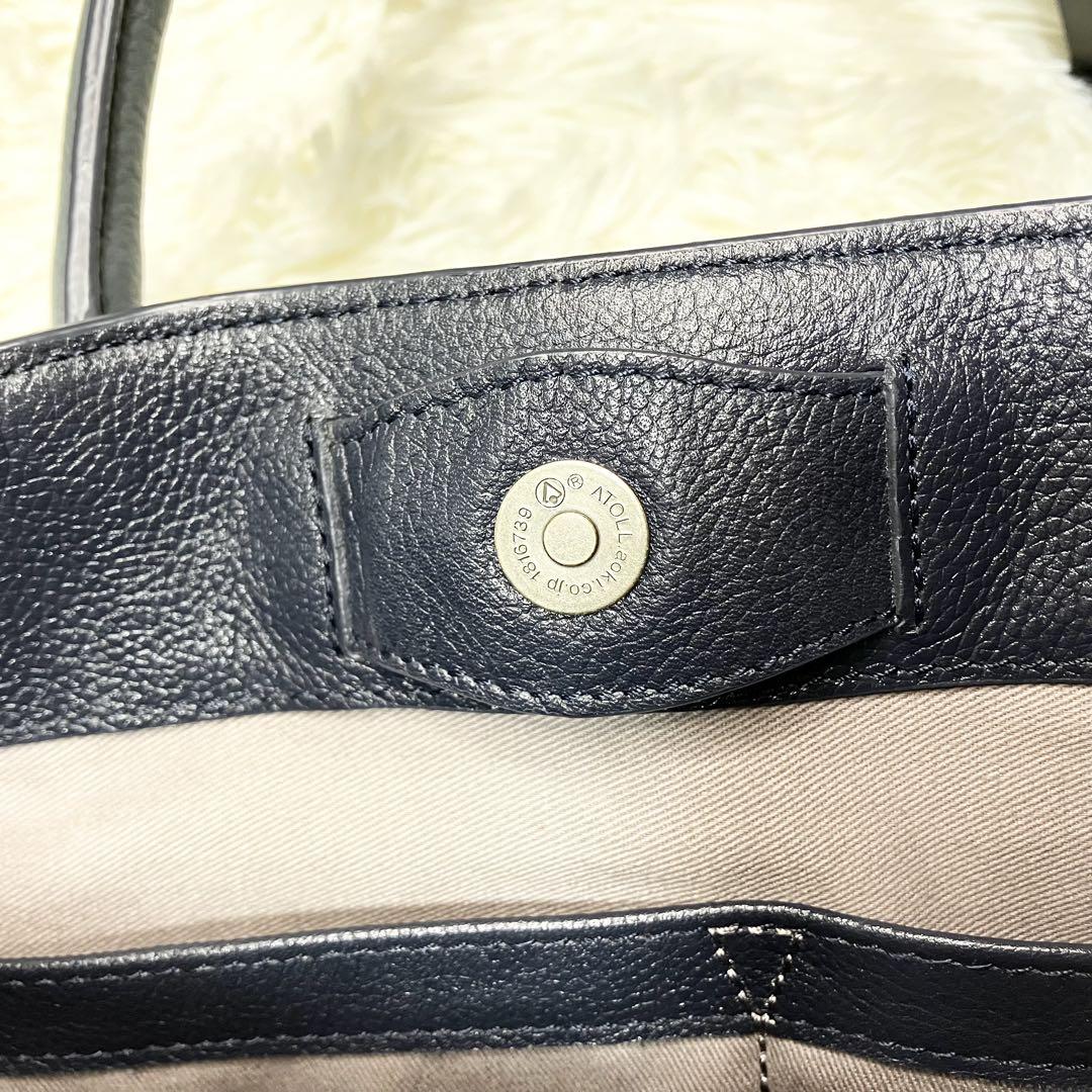 美品✨リン/2way マザーハウス ハンドバッグ A4収納 スモーキー