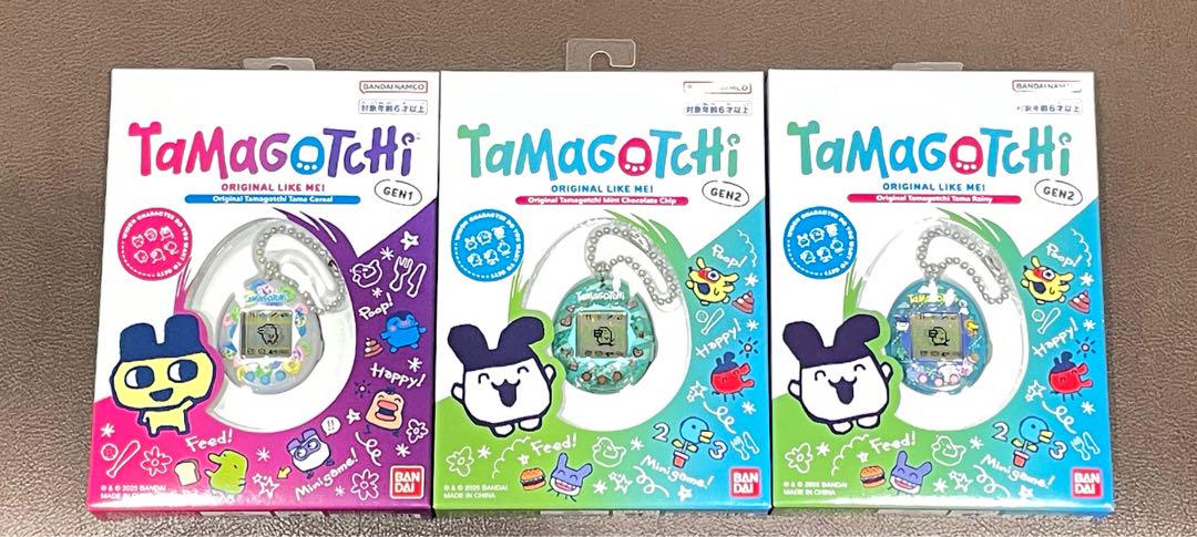 ファミリーマート限定デザインの「Original Tamagotchi」 3種が