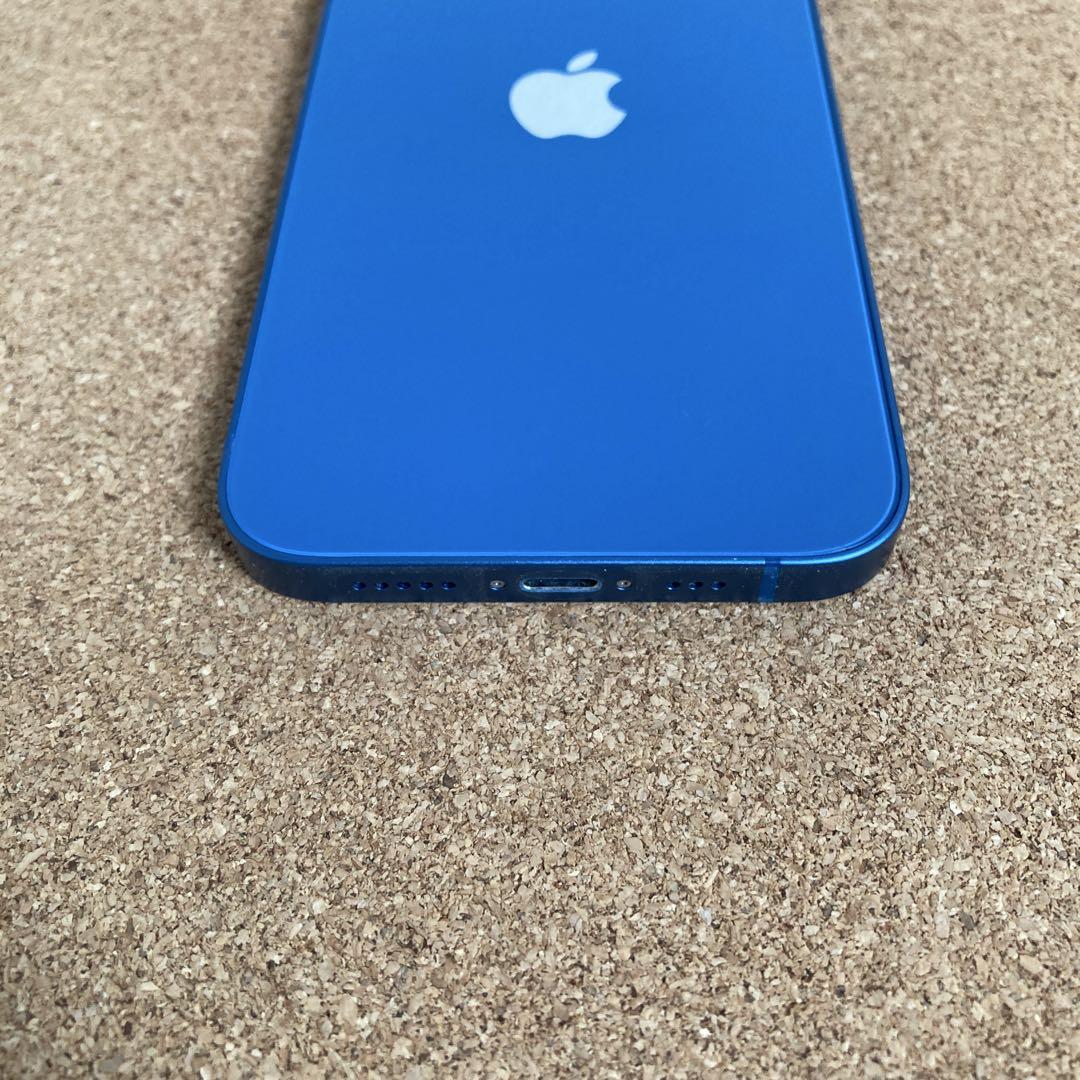 2096【早い者勝ち】iPhone13 128GB SIMフリー☆