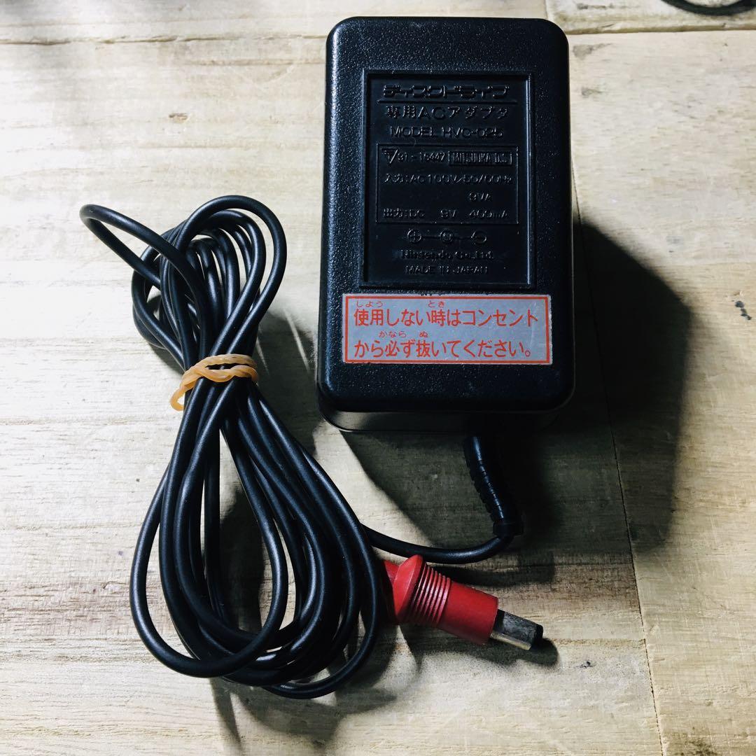 ファミコンFC ディスクシステム 専用ACアダプター HVC-025 純正