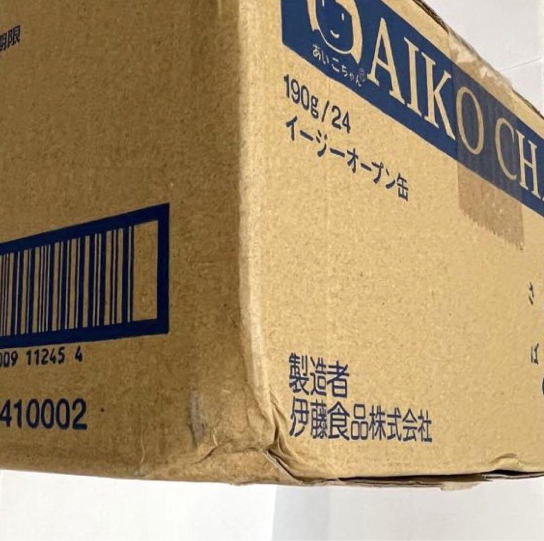 【値下げしました】【伊藤食品】あいこちゃん サバ水煮缶　190g×24缶 1箱