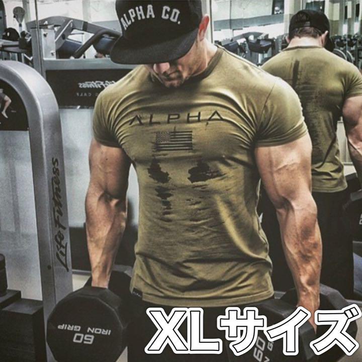 8様専用