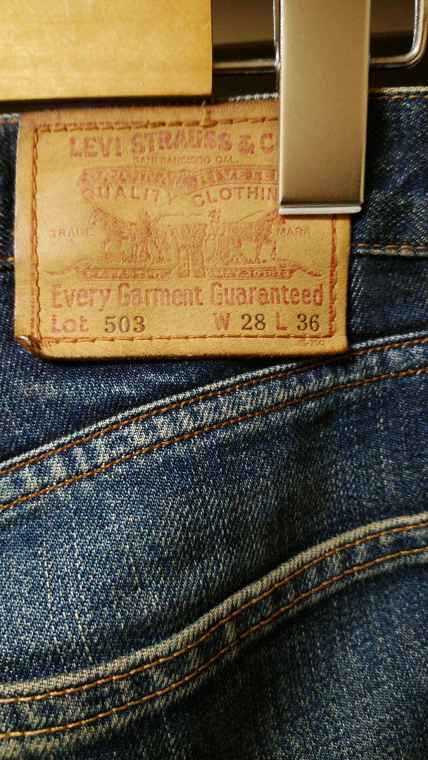00's archive Levi's 503 ダメージデニム 蜂の巣色落ち - メルカリ