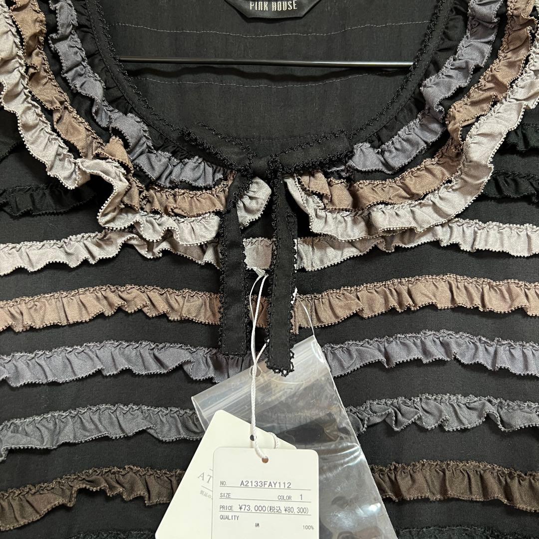 ピンクハウス ミックスフリル使いワンピース グラデーション ブラック ピンクハウス ミックスフリル使いワンピース グラデーション ブラック