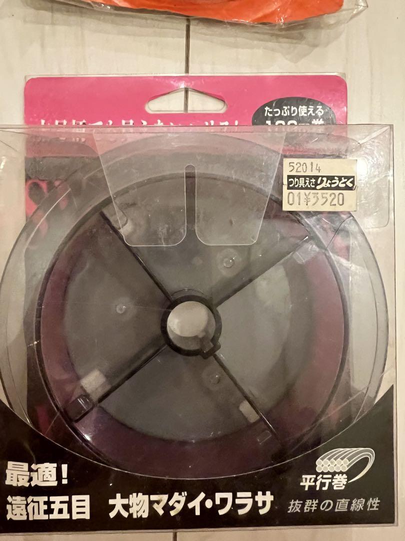 バラ売可！24000円相当　未開封釣り糸10巻　Seaguar100m 60m他