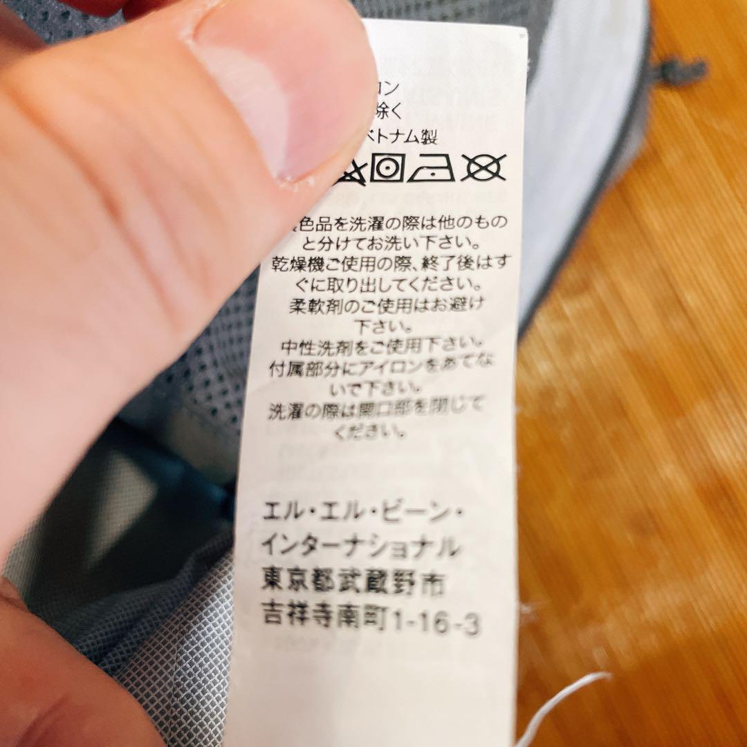 シェルジャケット