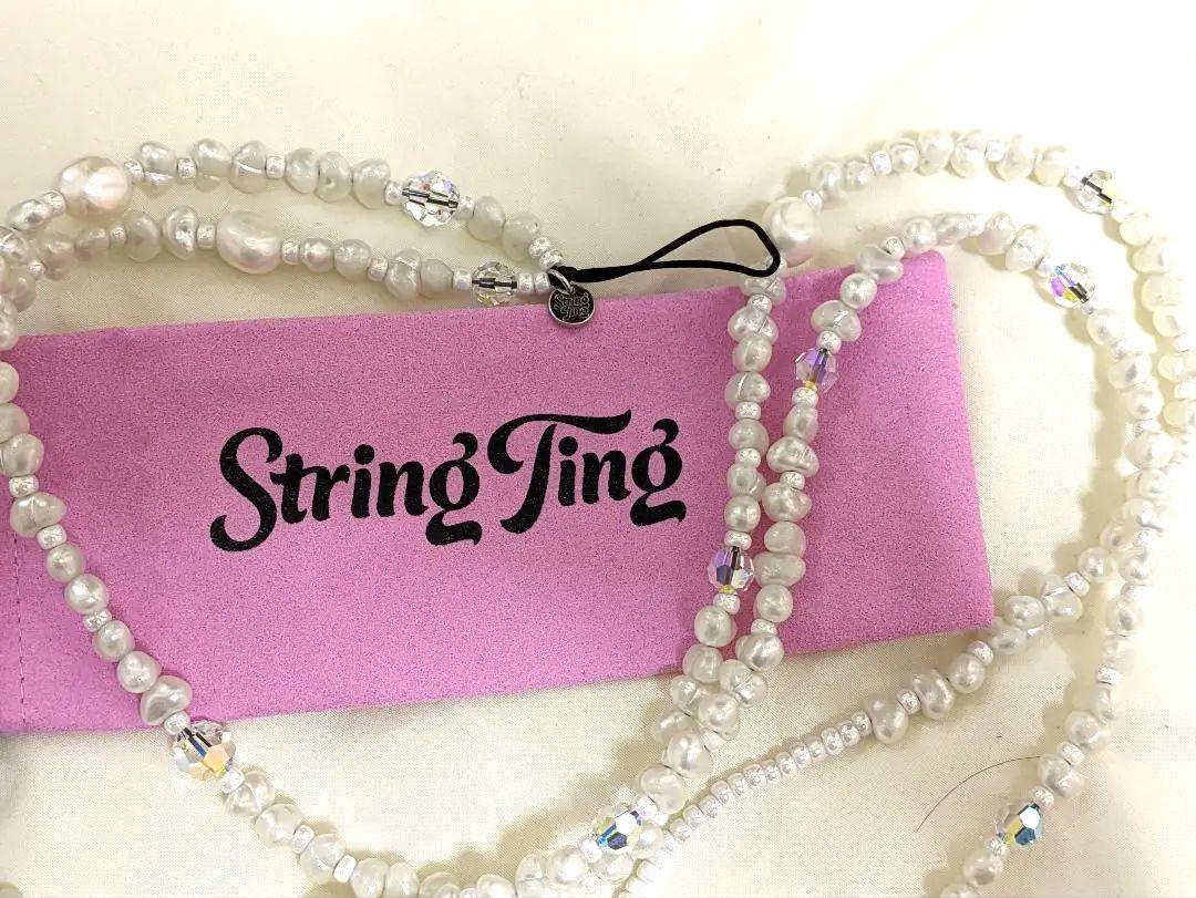 【日本未入荷】STRING TING/Venus Pearl Trap Crossbody 日本未入荷】STRING TING/Venus Pearl Trap Crossbody (String