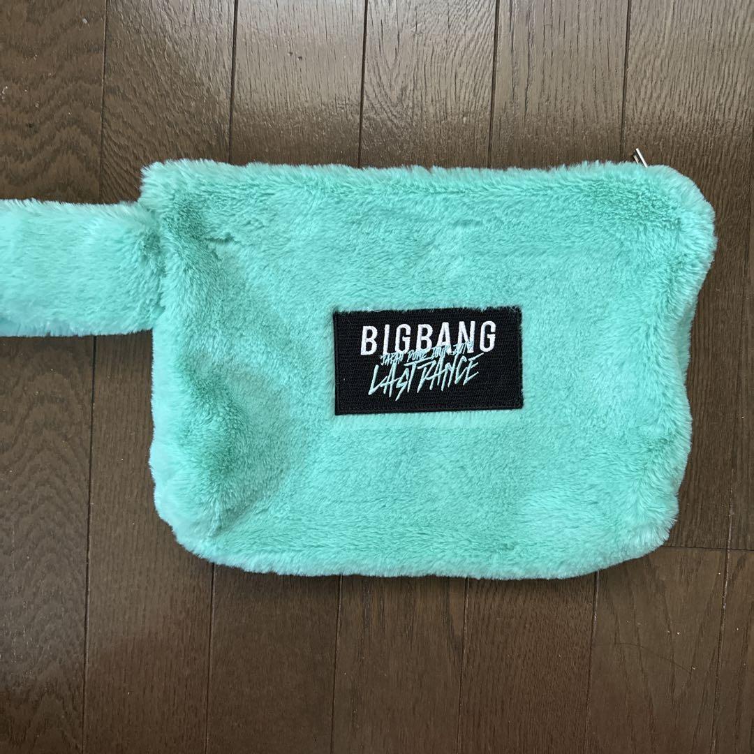 BIGBANG