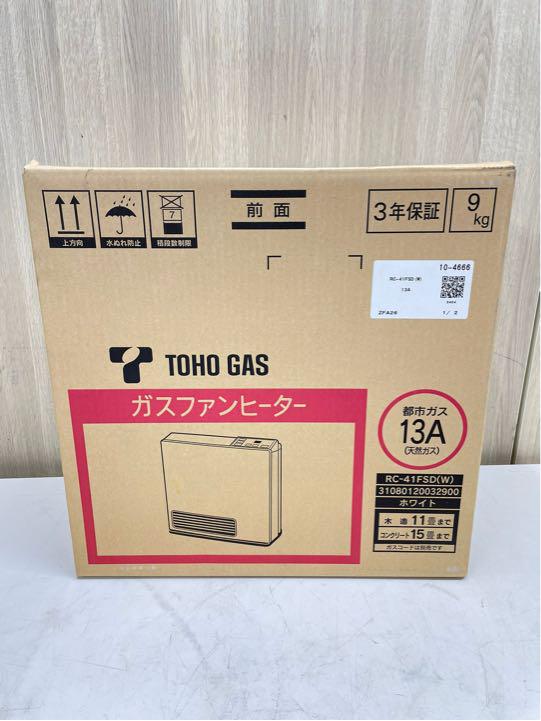 NO54)ガスファンヒーター Rinnai リンナイ 都市ガス RC-41FSD
