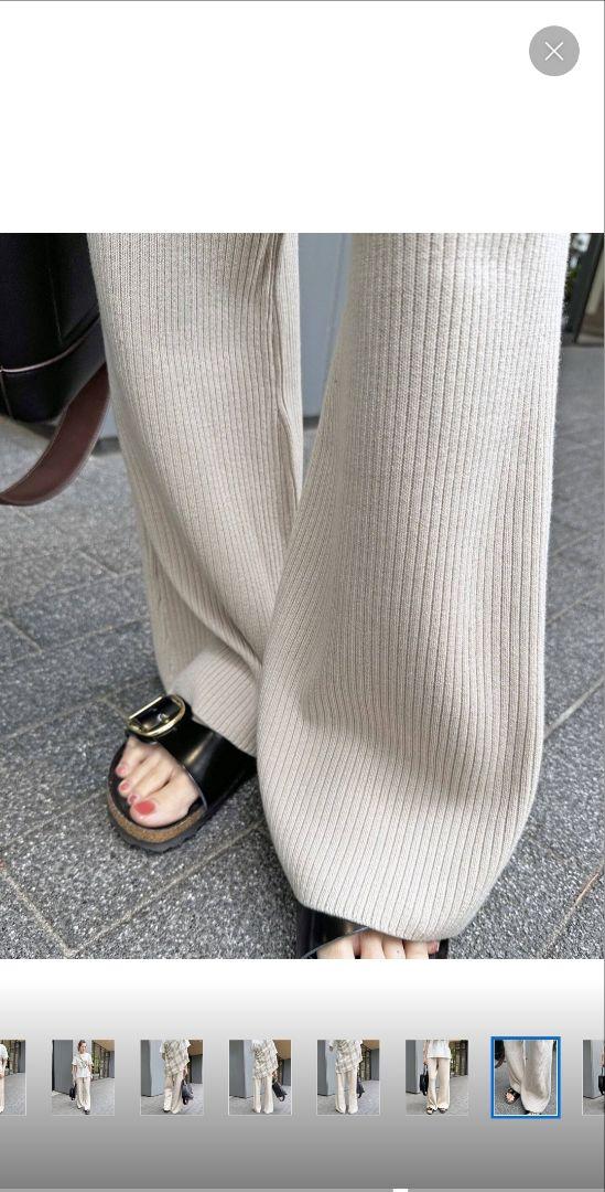 Spick & Span　コットンウールリブパンツ　新品未使用