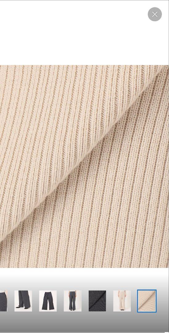 Spick & Span　コットンウールリブパンツ　新品未使用