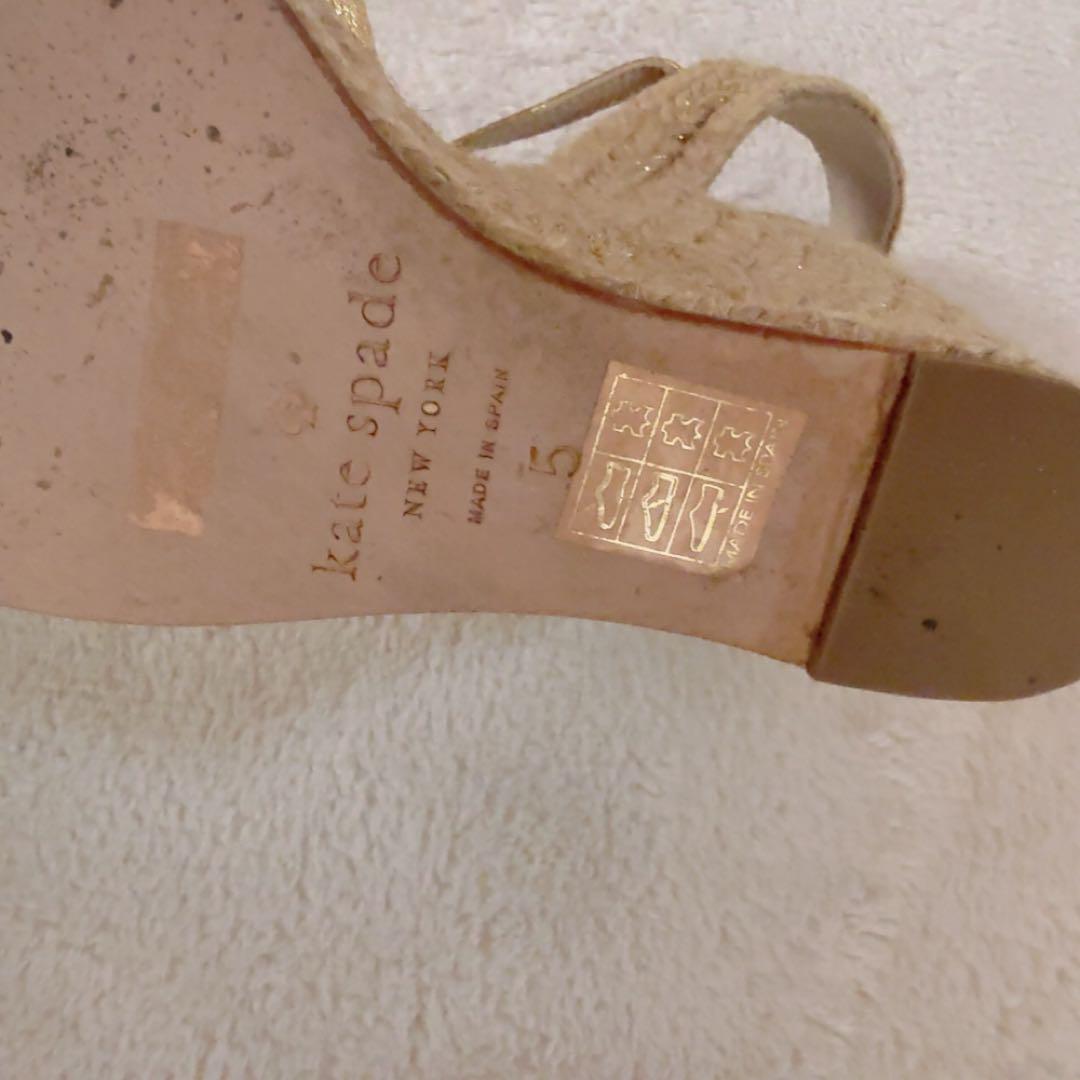 Kate Spade ゴールド リボンサンダル ウェッジ10センチ - メルカリ
