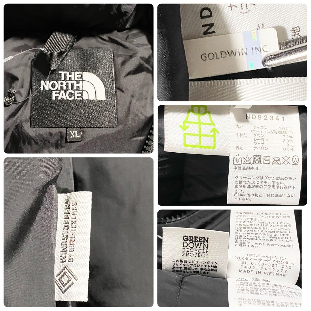 B18125 未使用 ノースフェイス ノベルティバルトロライトジャケット 黒XL B18125 未使用 ノースフェイス ノベルティバルトロライトジャケット 黒XL