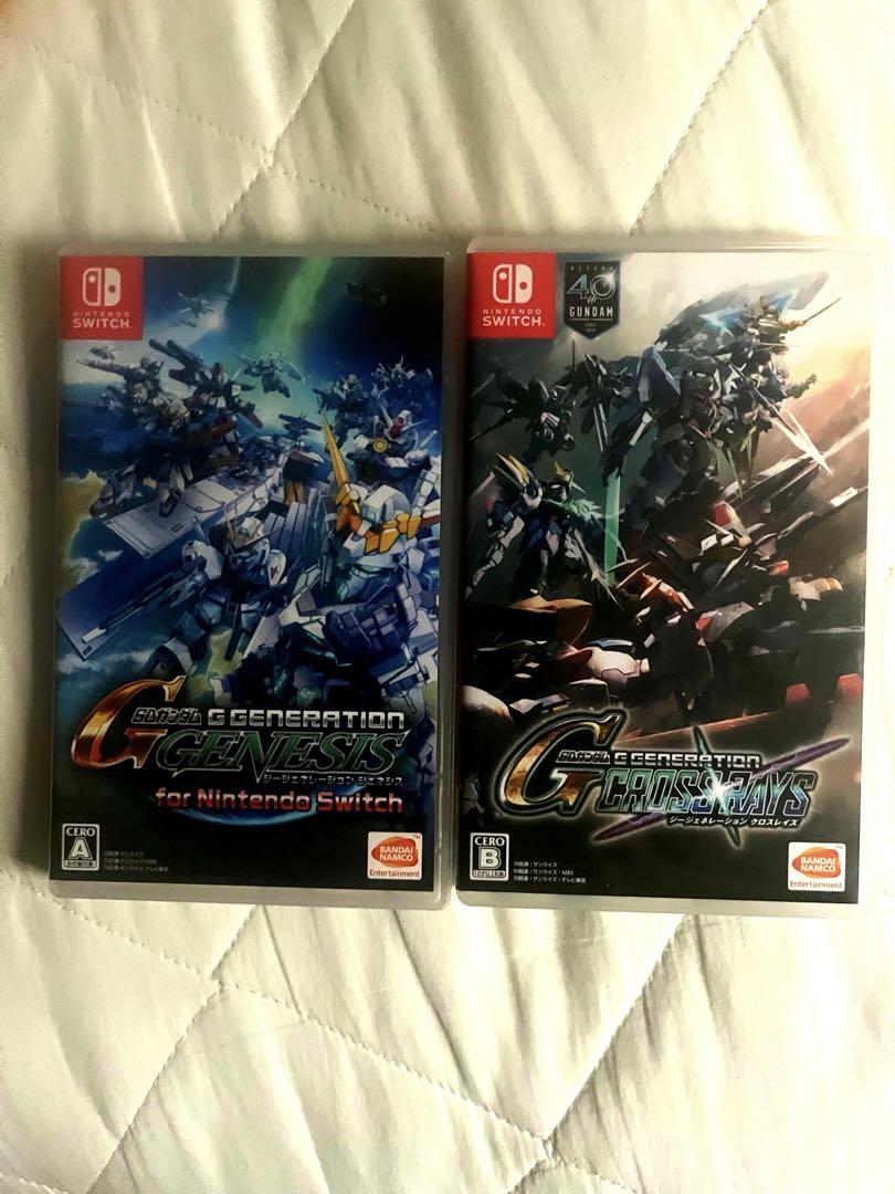 SDガンダム Gジェネレーション クロスレイズ 通常版