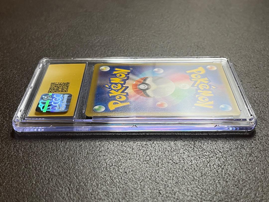 CGC10 PRISTINE｜こくばバドレックスVmax SA｜PSA10以上