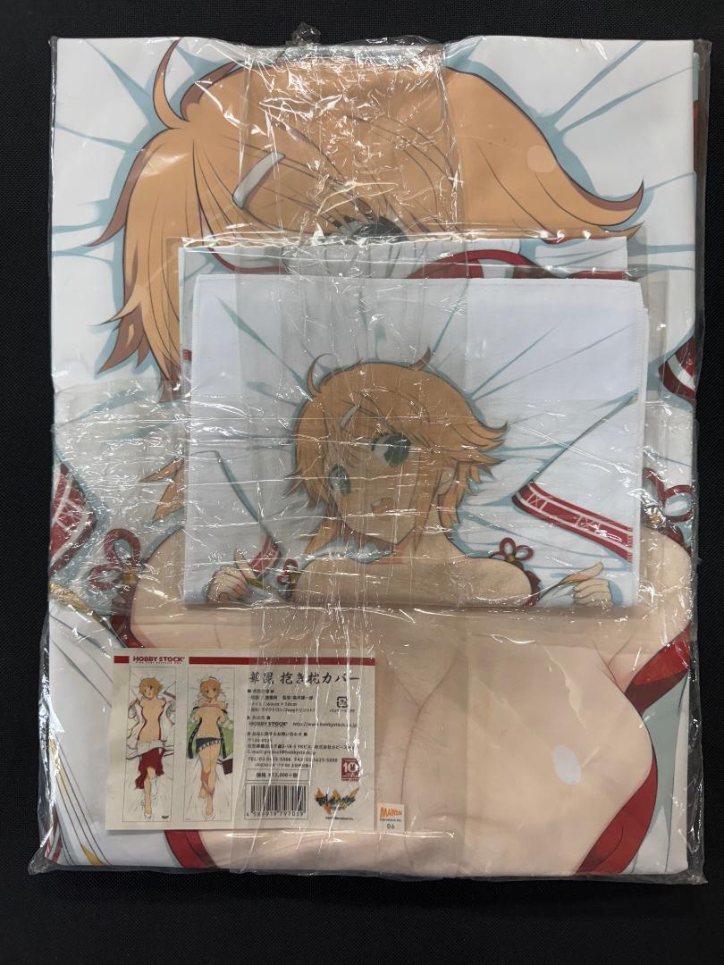 閃乱カグラ 華毘 抱き枕カバー【ラスト１個】