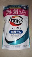 花王❤衣類用洗剤 アタックZERO部屋干し つめかえ用 1460g❤詰め替え❤