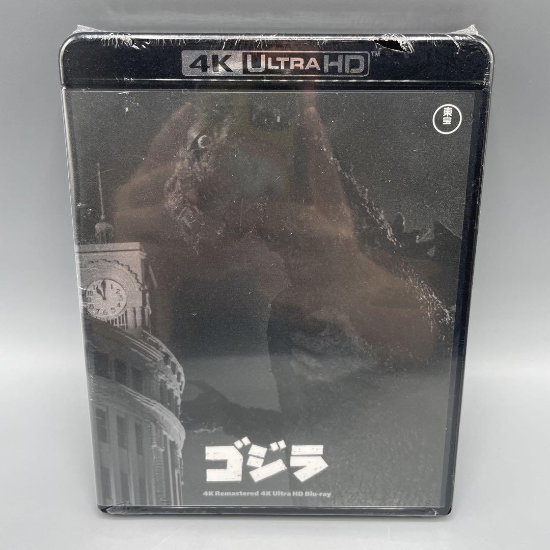 未開封 4Kリマスター Blu-ray 4K Ultra HD