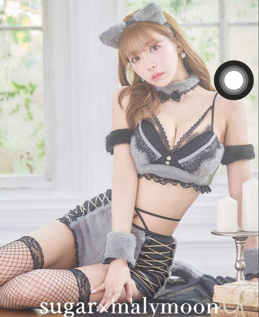 sugarグレー猫耳コスプレ衣装