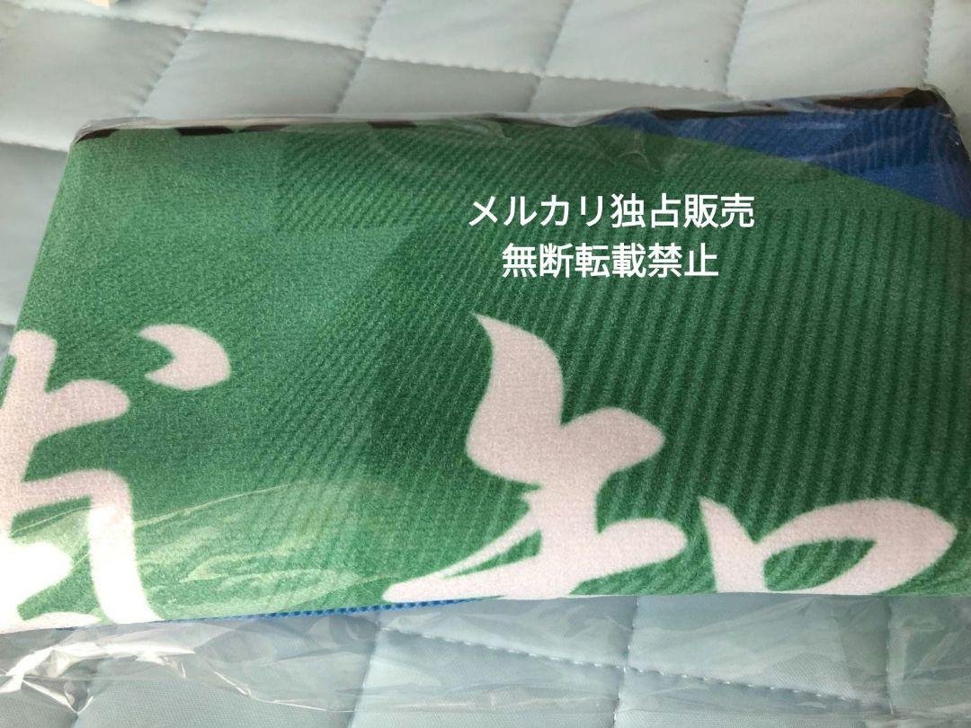 三浦知良 アトレチコ鈴鹿 カズ 直筆サイン入り ポストカード