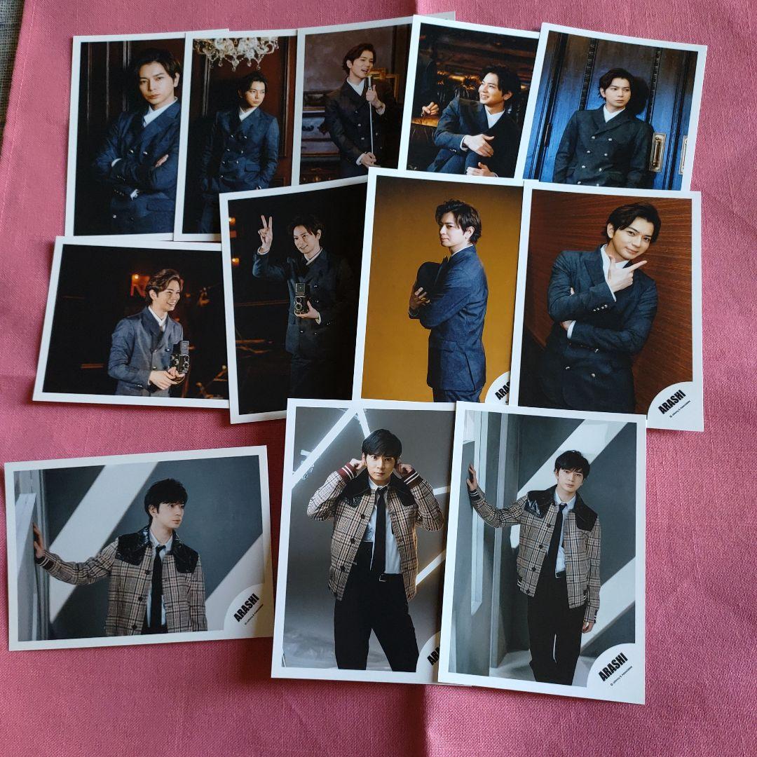 ❤️嵐 公式写真「松本潤」さん １８０枚