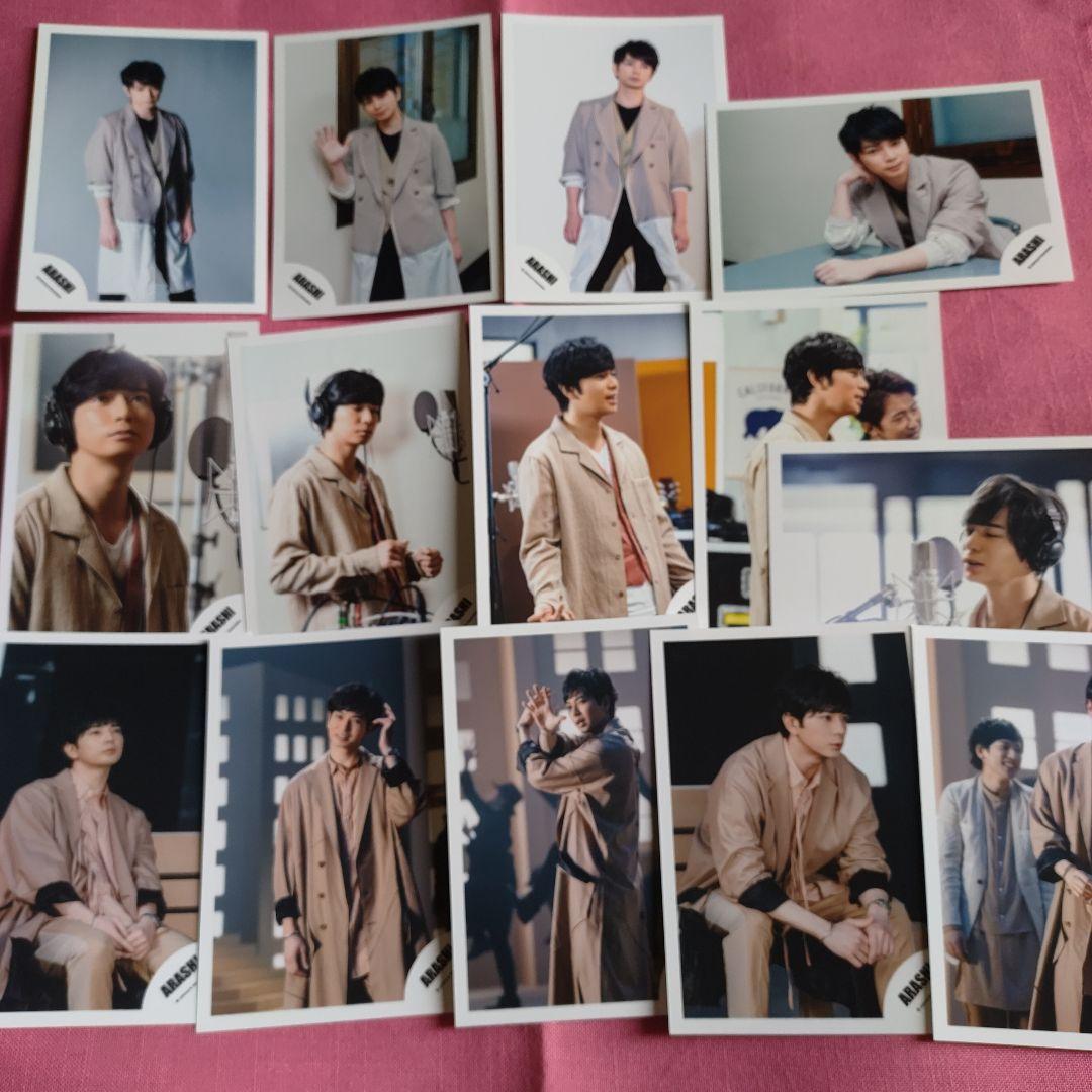 ❤️嵐 公式写真「松本潤」さん １８０枚