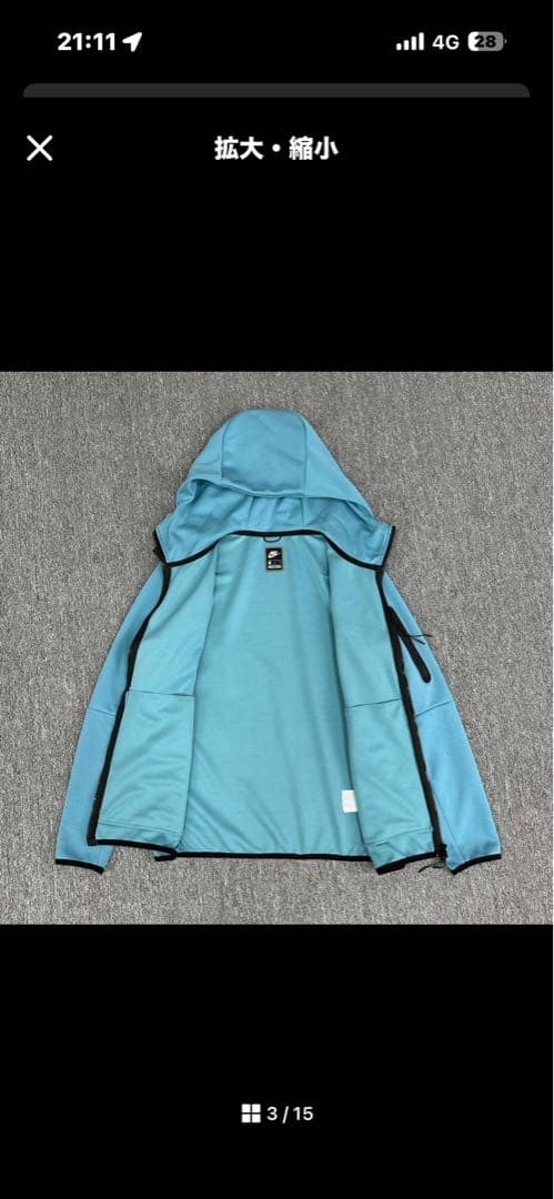NIKE テックフリース ブルー 値下げ⭕️