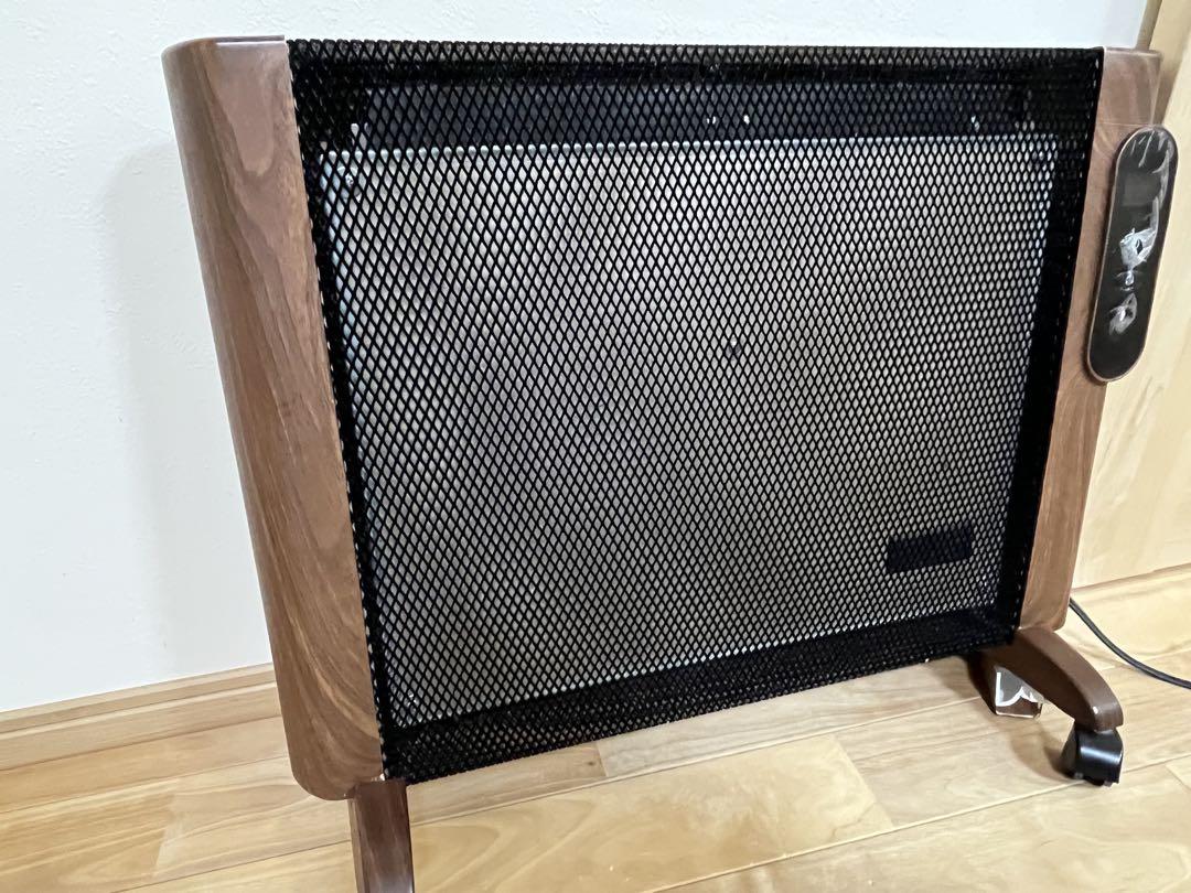 マイカ　パネル　ヒーター モダンデコ　1000W 木目調　暖かい　冬　電気　寒い マイカ パネル ヒーター モダンデコ 1000W 木目調 暖かい 冬