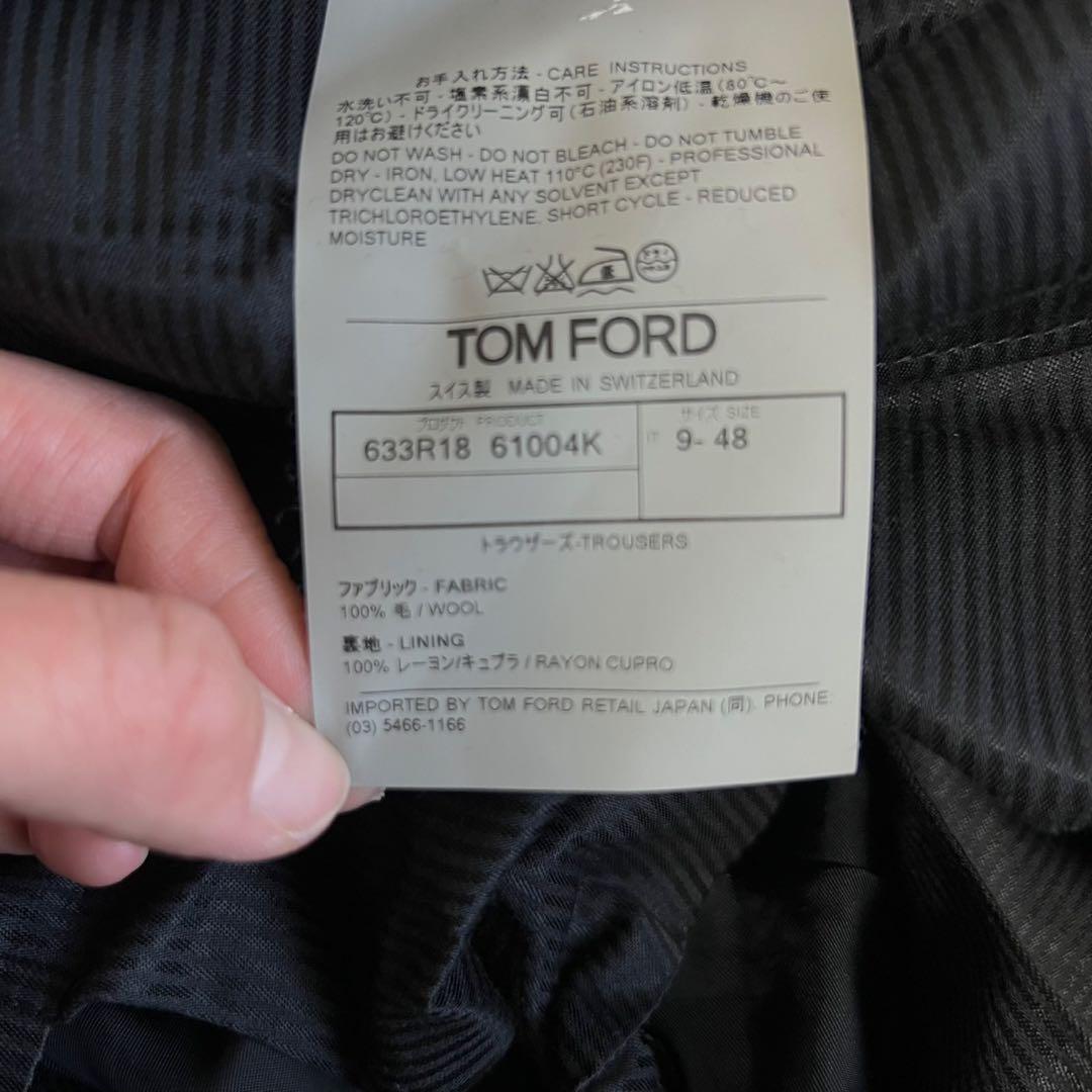 ハウンドトゥースTOM