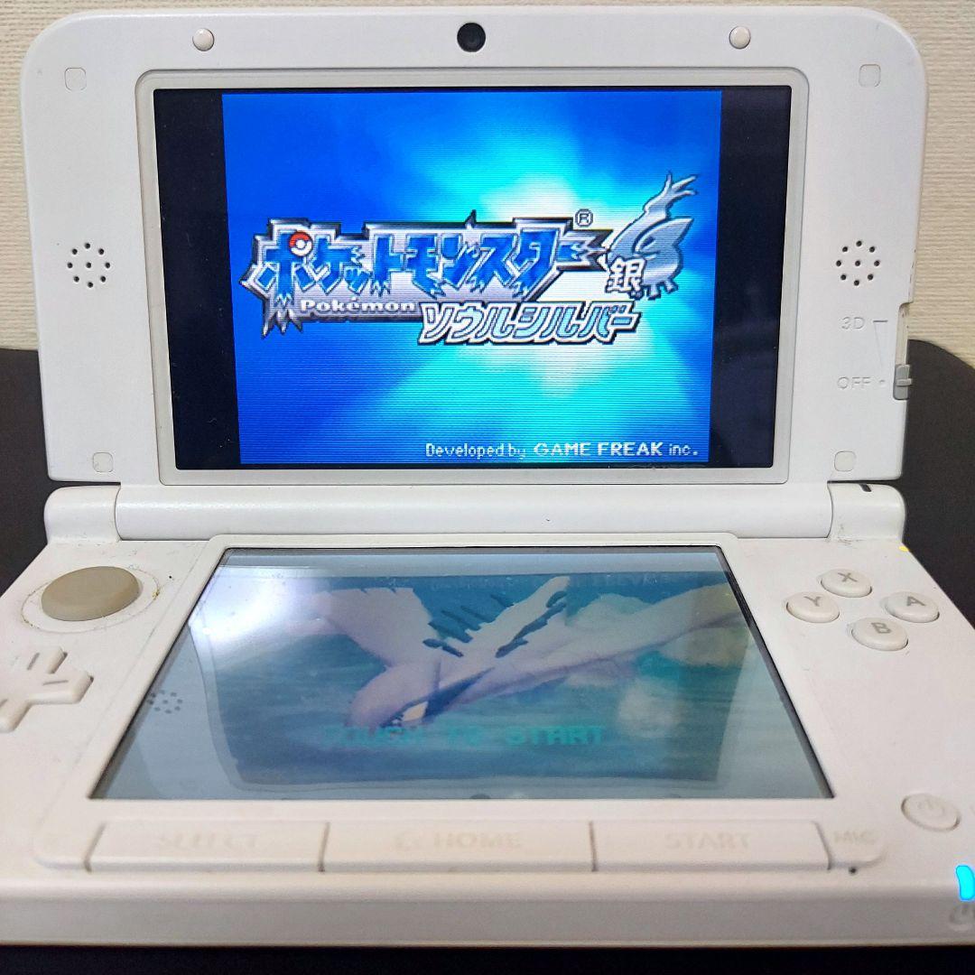 ポケットモンスター