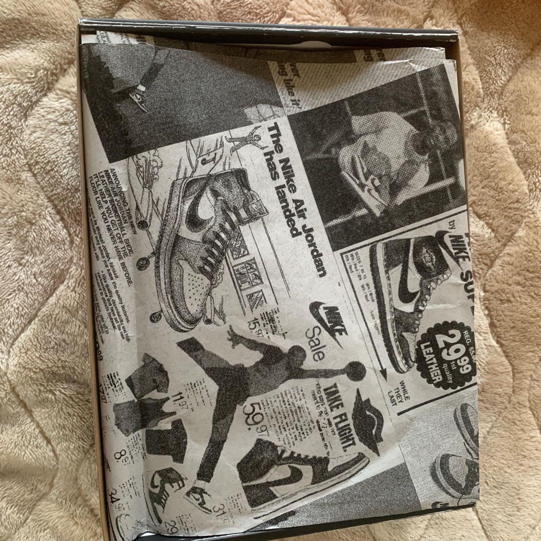 Chicago gs size 23.5.