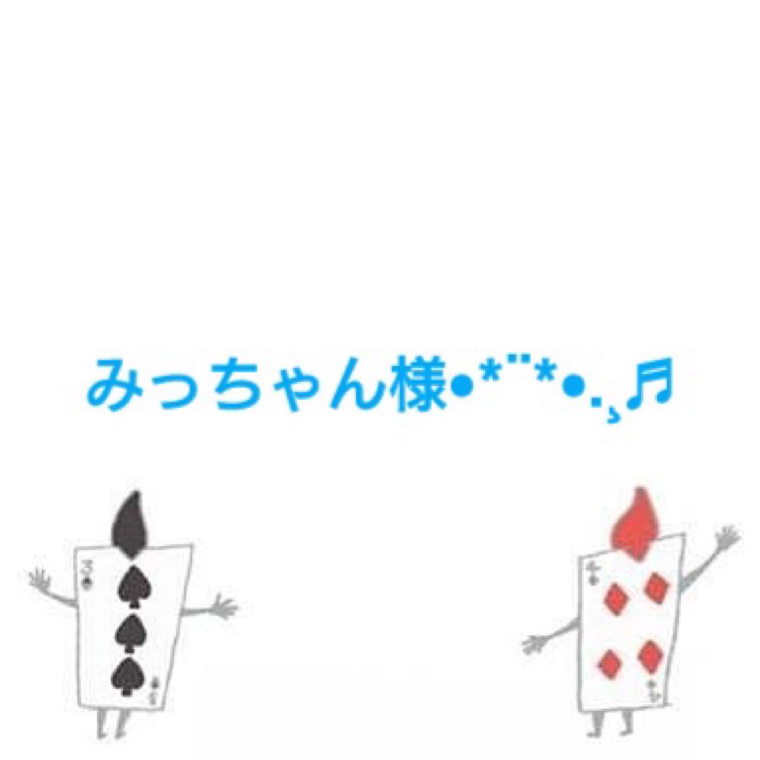 サンリオくじ景品