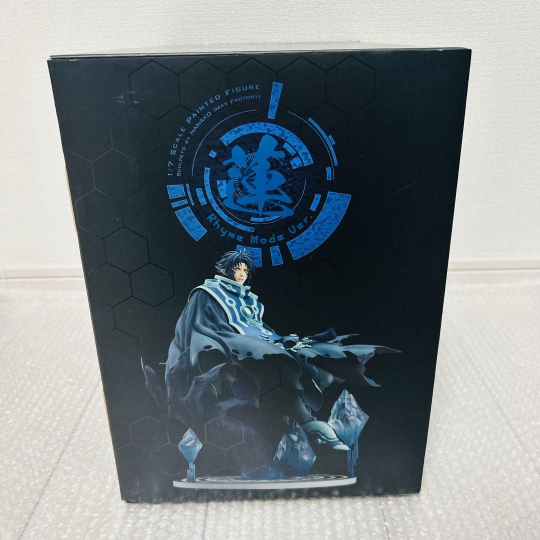 DRAMAtical　Murder 蓮 Rhyme mode Ver. 1/7