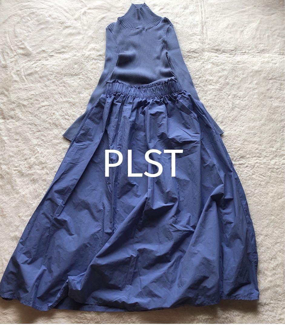 未使用級✨️ PLST プラステ ドッキング ロング ワンピース リブニット