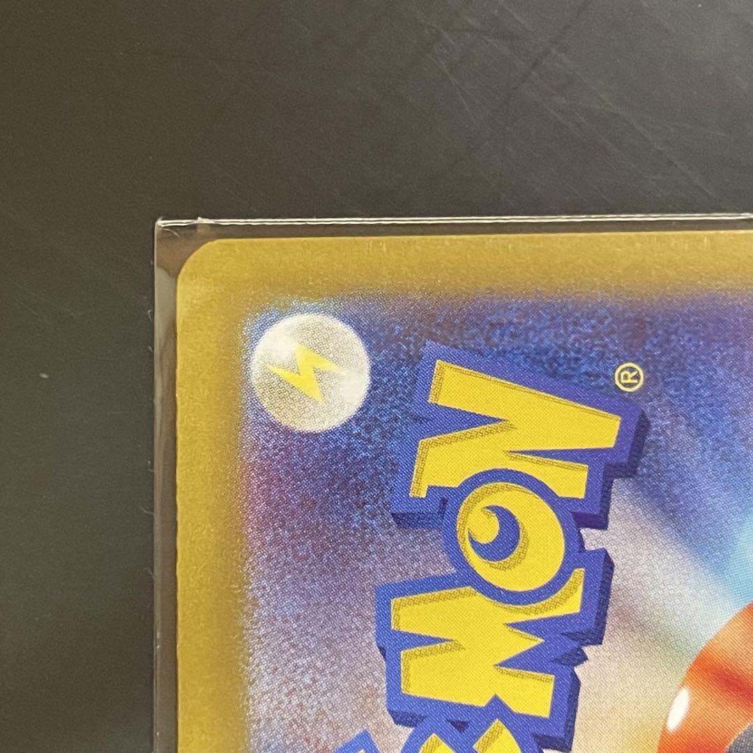 ポケモンカード テラスタルフェス ブラッキー 092/187 マスターボール