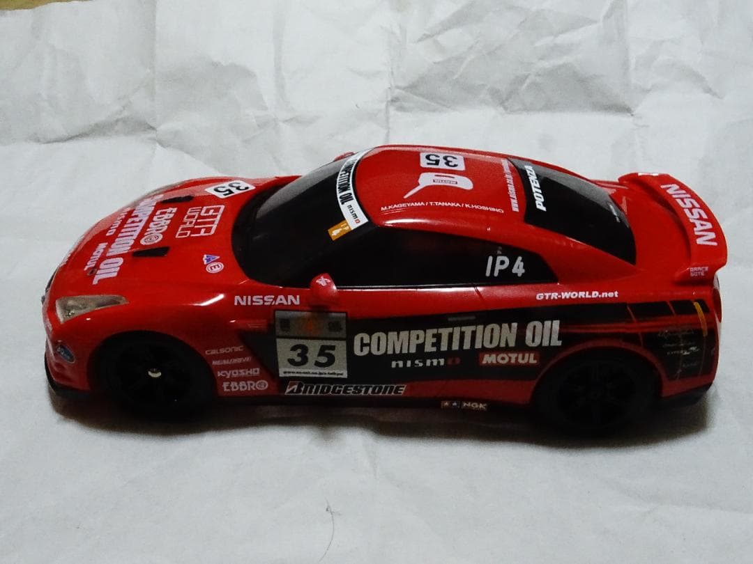 訳ありセール 格安 京商egg Exspeed Racing 1 16ドリフト仕様ラジコン ニッサンgtr R 35 1oficioverde Com Br