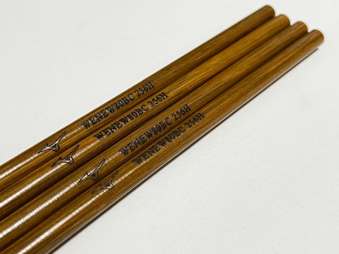 弓道　あたりめ次郎様オーダー矢