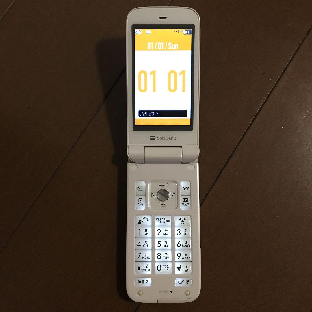 良品 SoftBank ソフトバンク 105SH ガラケー m6w2018