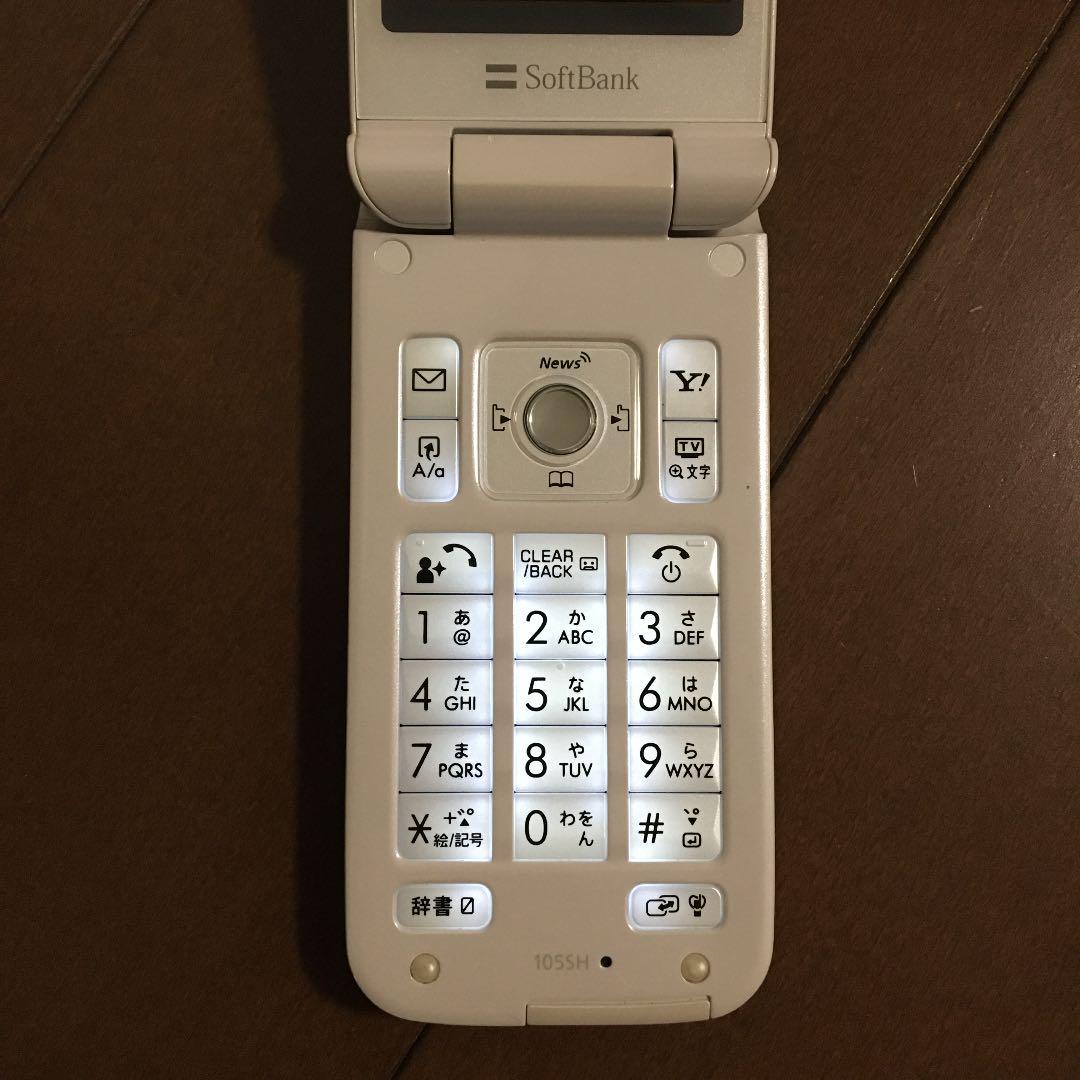 良品 SoftBank ソフトバンク 105SH ガラケー m6w2018