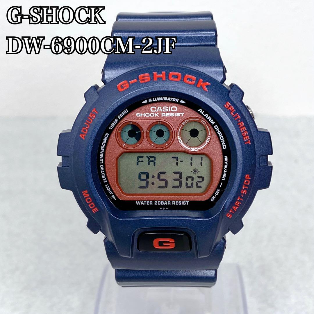 【美品／希少】G-SHOCK DW-6900CM-2JF時計