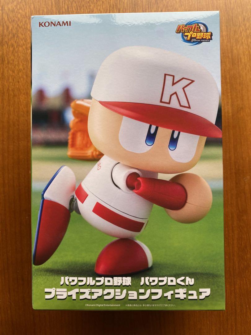 パワフルプロ野球 パワプロくん プライズアクションフィギュア