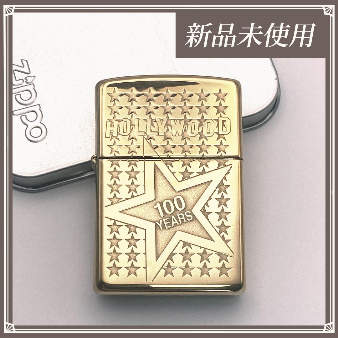 【コレクター必見】☆ZIPPO HOLLYWOOD STARS 100YEARS