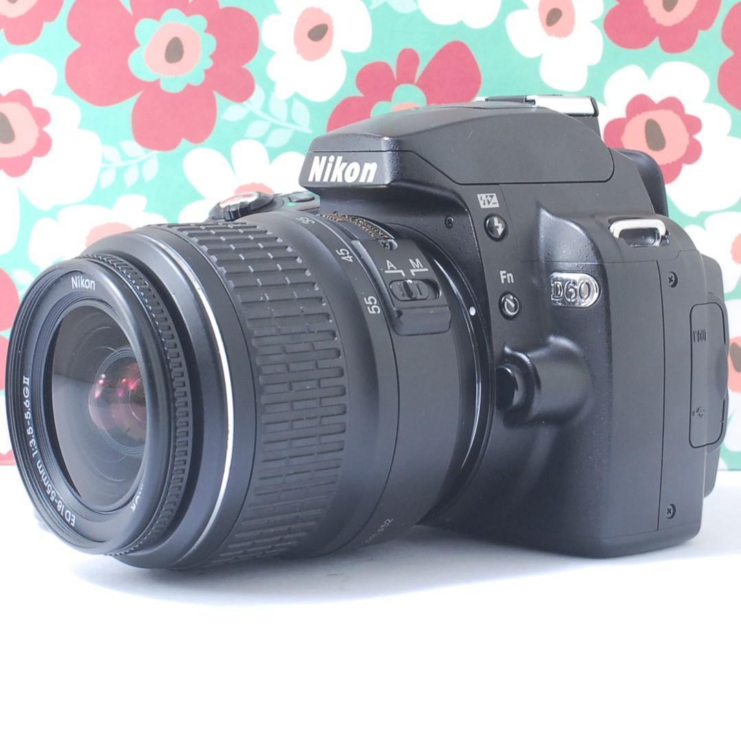 ❤初心者お勧め❤Nikon Ｄ60❤小さい軽るい簡単綺麗❤届いてすぐ使える❤