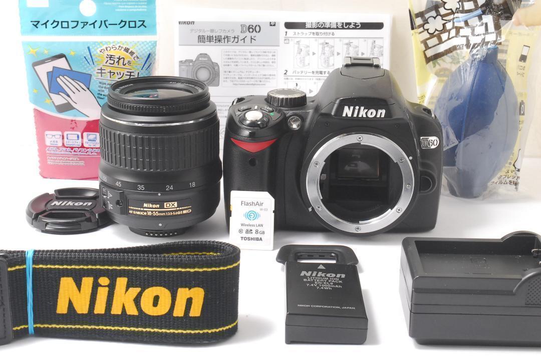 ❤初心者お勧め❤Nikon Ｄ60❤小さい軽るい簡単綺麗❤届いてすぐ使える❤