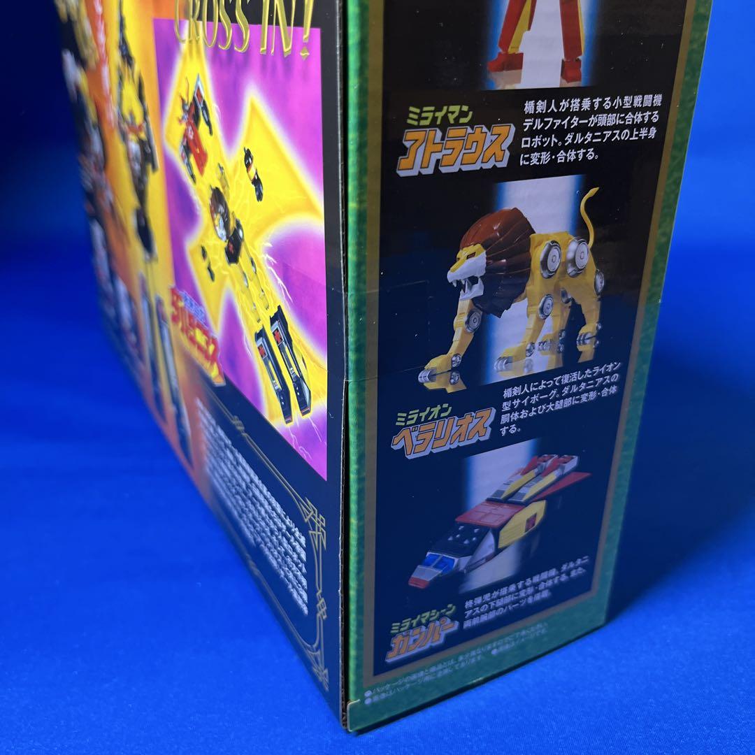 バンダイ SMP [未来ロボ ダルタニアス] 新品未開封